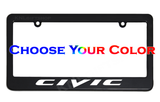 Honda civic license plate frame